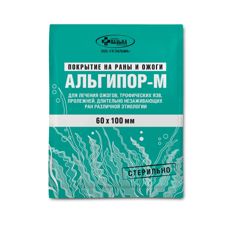 Альгипор- М Покрытие на раны и ожоги стерильное 60 х 100мм 1 шт