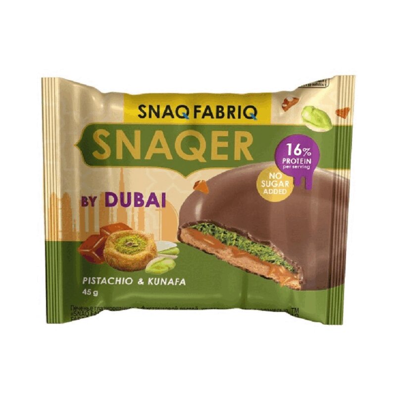 Изображение товара Протеиновое глазированное печенье Snaqer с фисташковой пастой 45 г