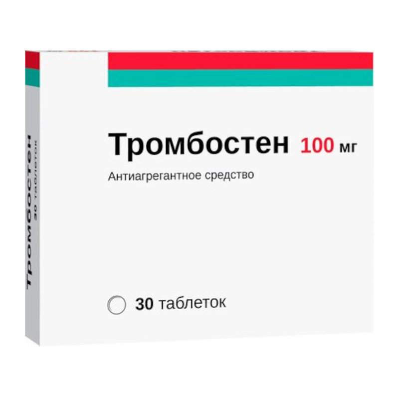 Изображение товара Тромбостен 100 мг таблетки кишечнорастворимые 30 шт