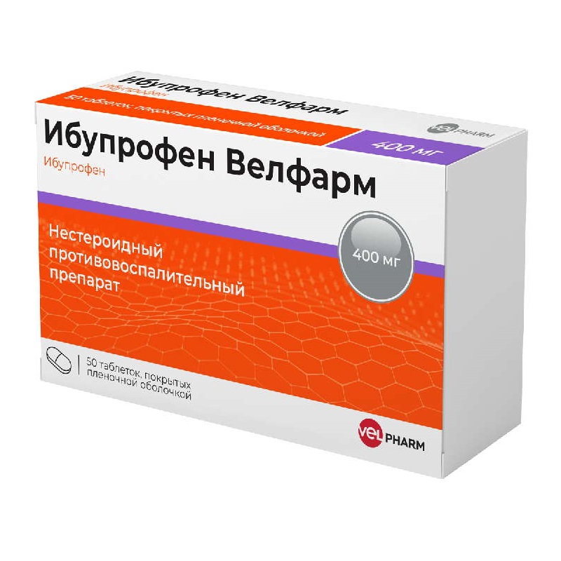 Изображение товара Ибупрофен Велфарм 400 мг таблетки 50 шт - противовоспалительное и обезболивающее средство