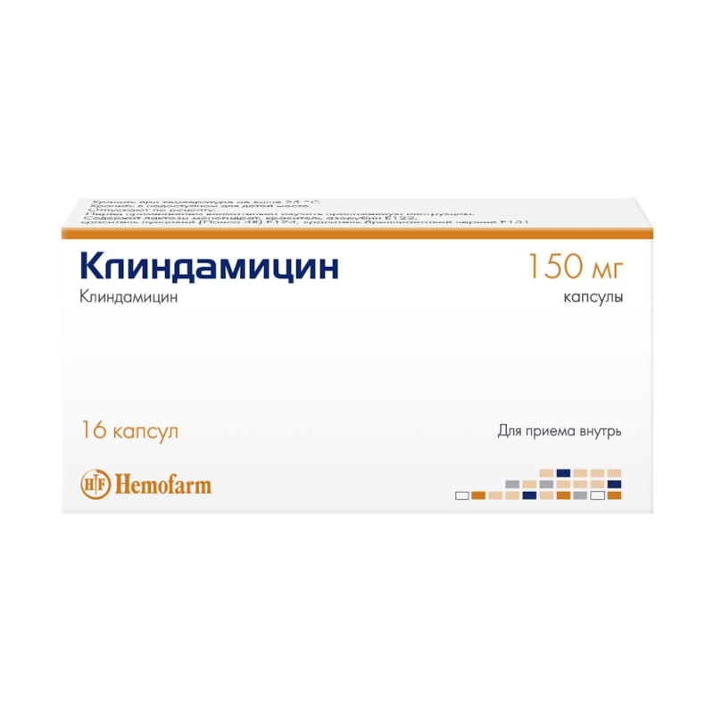 Изображение товара Клиндамицин 150 мг капсулы 16 шт антибиотик для инфекций дыхательных путей кожи и костей