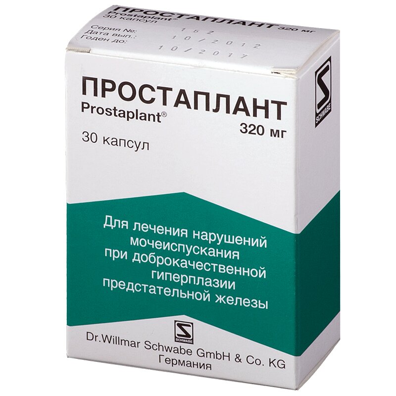 

Простаплант капсулы 320 мг 30 шт