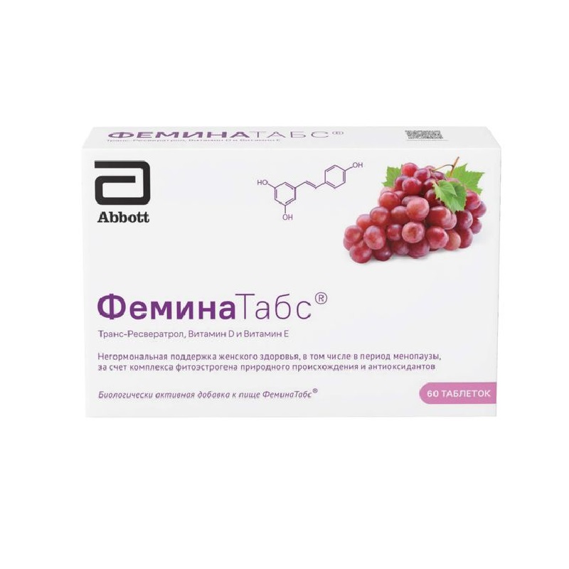 

ФеминаТабс таб.60 шт
