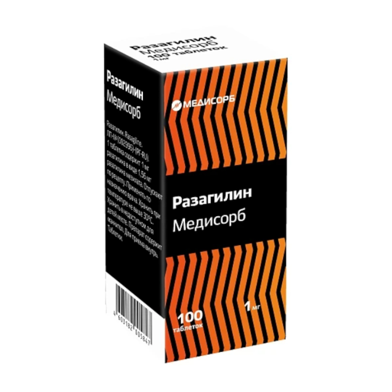 Изображение товара Разагилин Медисорб 1 мг таблетки 100 шт - лекарственный препарат для неврологии