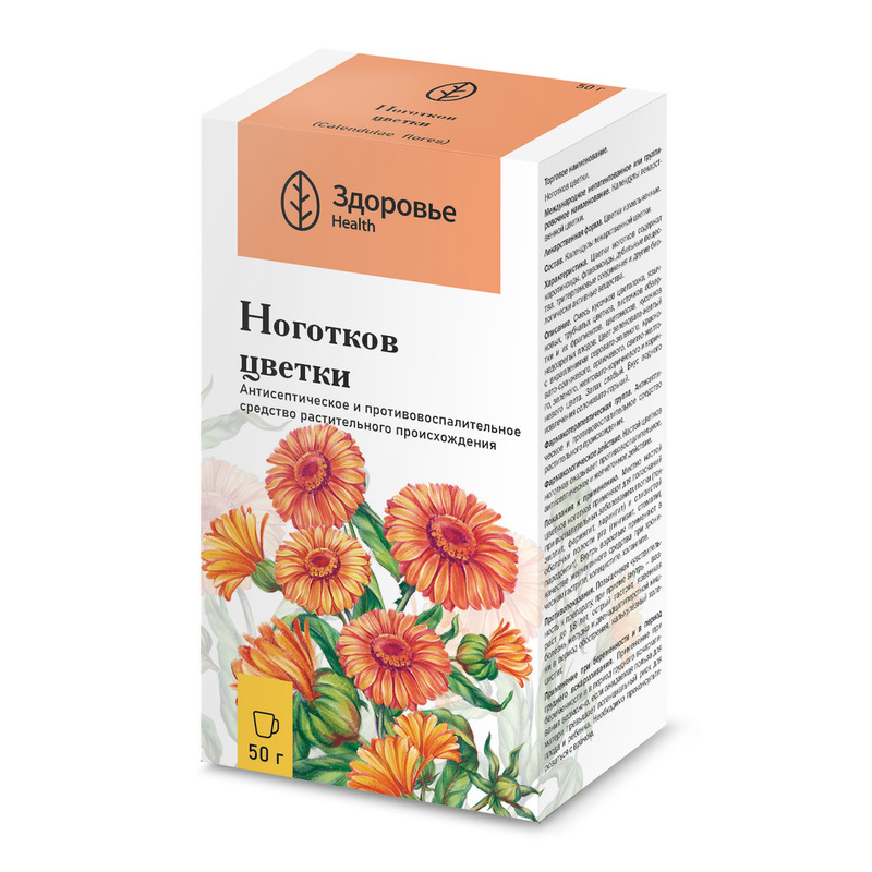 Изображение товара Ноготков цветки / Календула 50 г