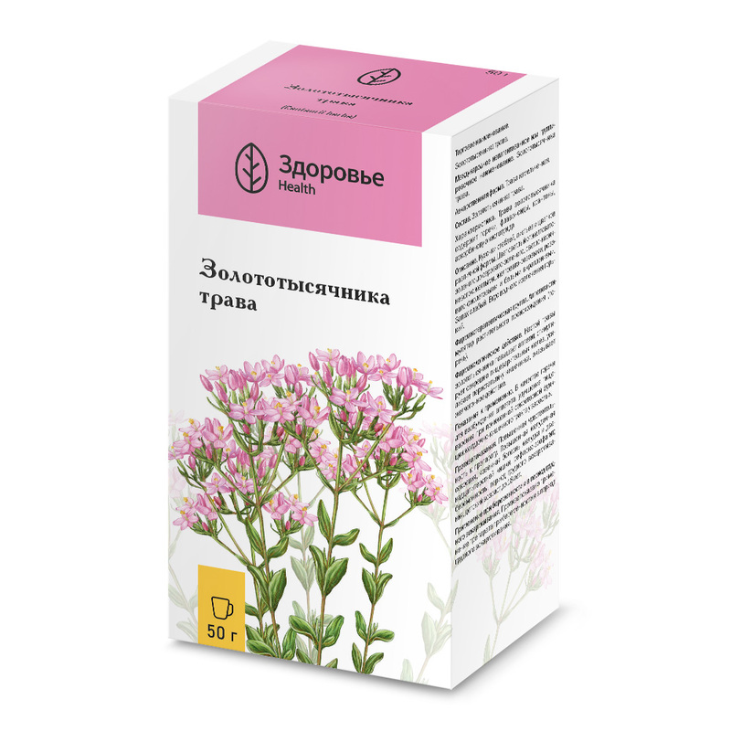 

Золототысячника трава 50 г