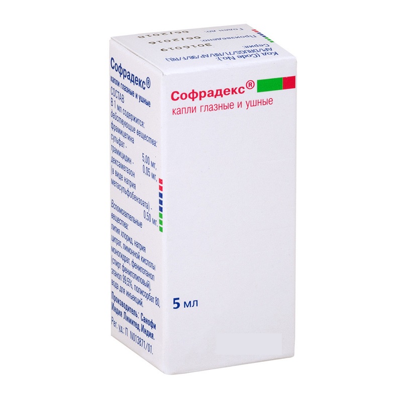 Изображение товара Софрадекс капли глазные и ушные 5 мл с фрамицетином и дексаметазоном