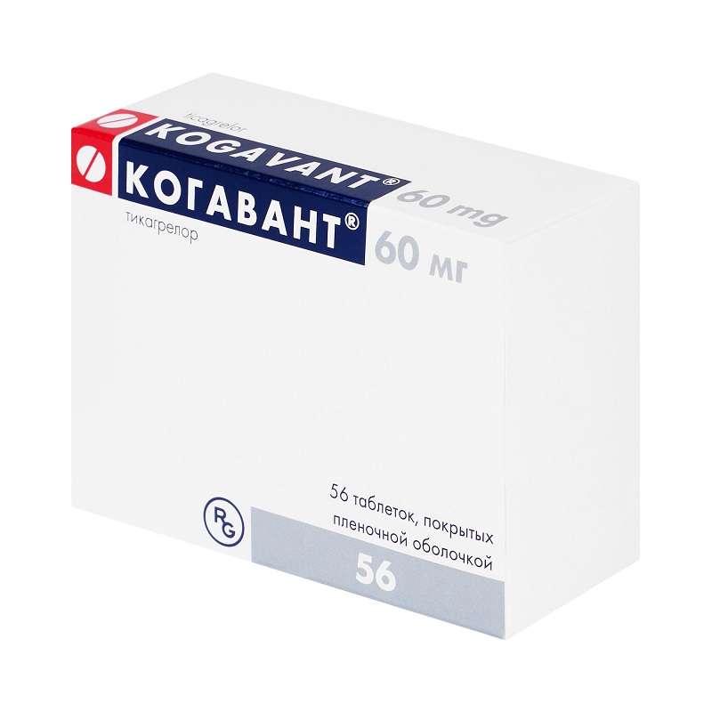Изображение товара Когавант таблетки 60 мг, 56 шт. - профилактика тромбообразования