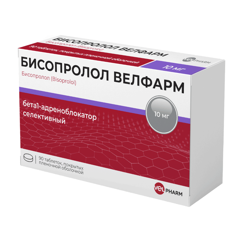 Изображение товара Бисопролол Велфарм таблетки 10 мг 90 шт