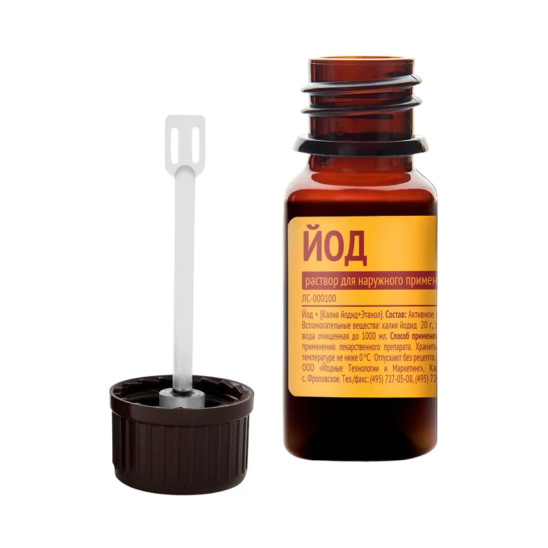 Изображение товара Йод 5% раствор спиртовой для наружного применения 10 мл