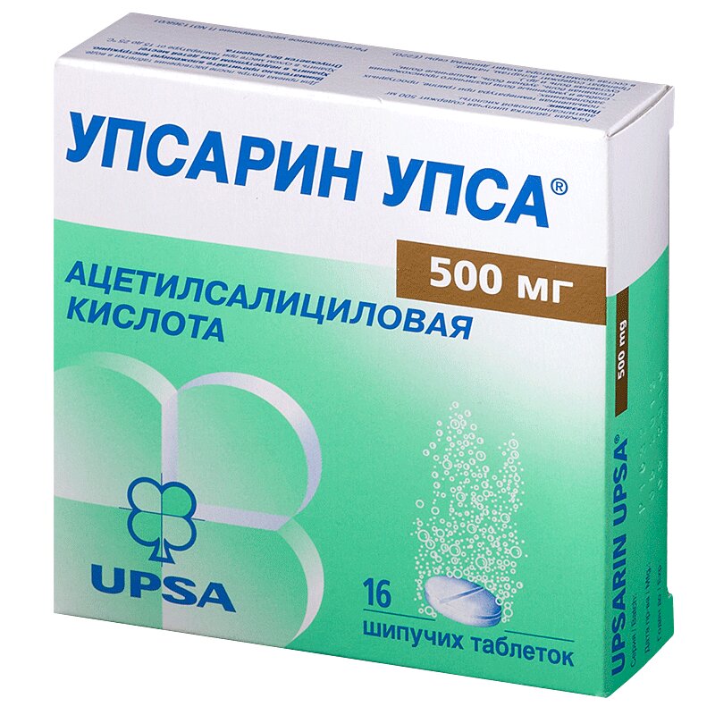 Упсарин Упса таблетки шипучие 500 мг 16 шт упсарин упса таблетки шипучие 500 мг 16 шт