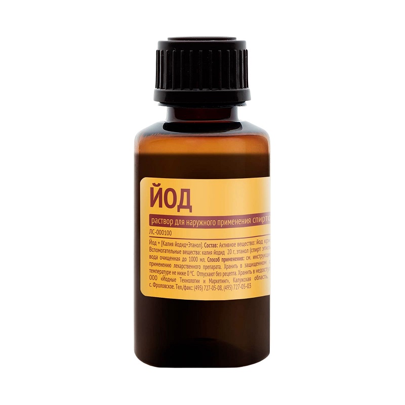 Изображение товара Йод 5% раствор спиртовой для наружного применения 10 мл