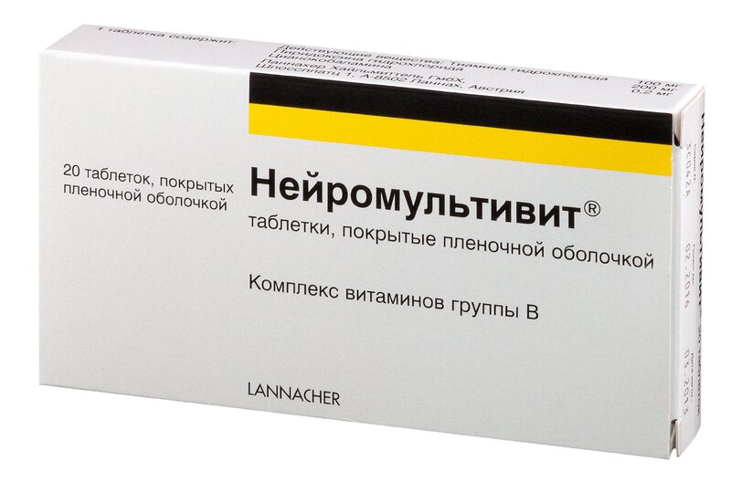 Изображение товара Нейромультивит таблетки 20 шт для нервной системы