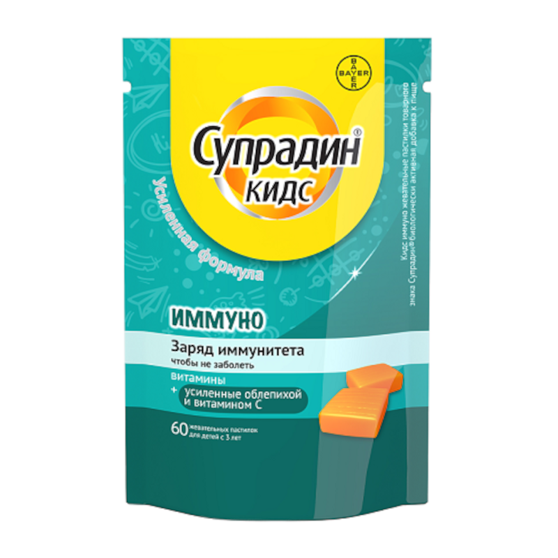 Изображение товара Супрадин Кидс Иммуно пастилки жевательные 60 шт для поддержки иммунитета детей