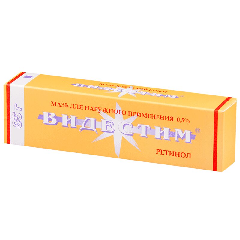 Изображение товара Видестим 0,5% мазь для наружного применения 35 г для лечения кожи