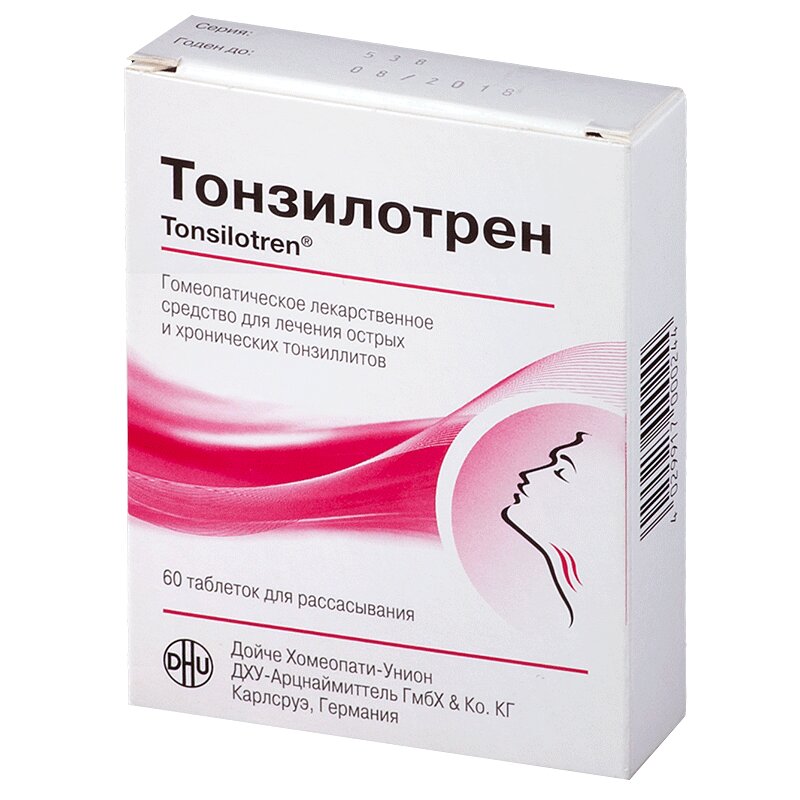 

Тонзилотрен таблетки для рассасывания 60 шт