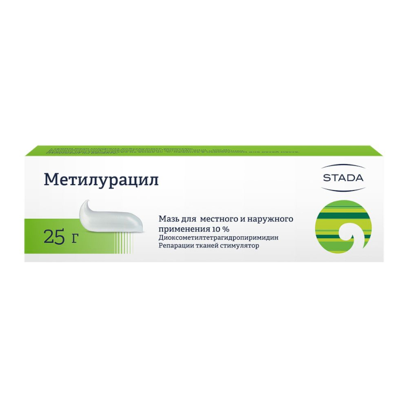 Изображение товара Метилурацил 10% мазь для местного и наружного применения 25 г