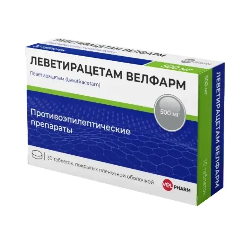 Изображение товара Леветирацетам Велфарм 500 мг таблетки 30 шт - лечение эпилепсии