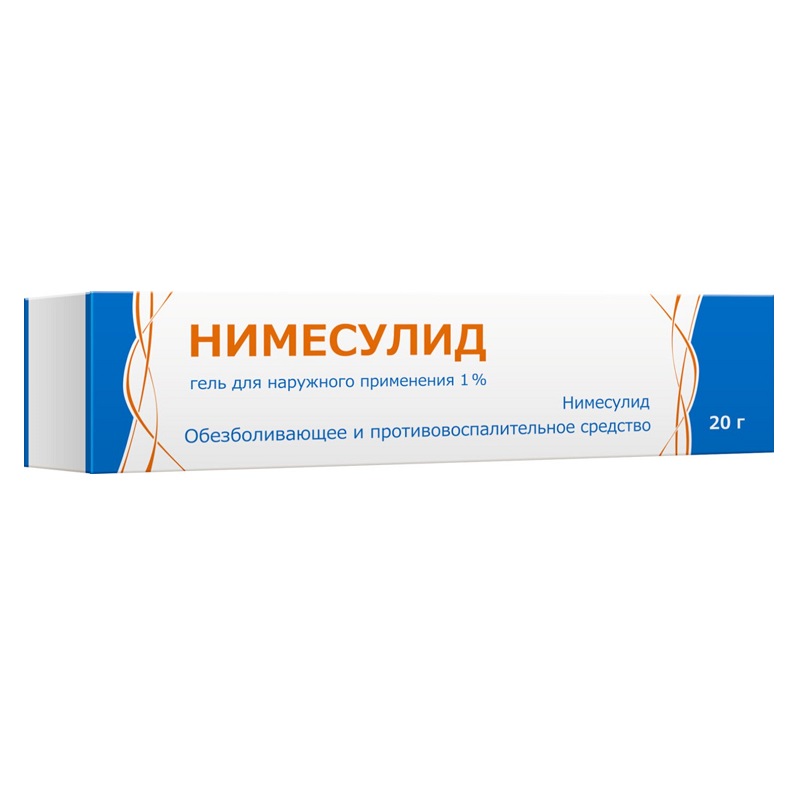 

Нимесулид гель для наружного применения 1% 20 г
