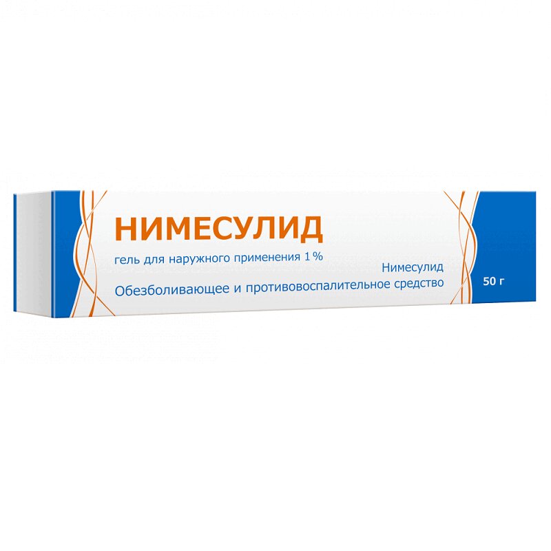 

Нимесулид гель для наружного применения 1% туба 50 г