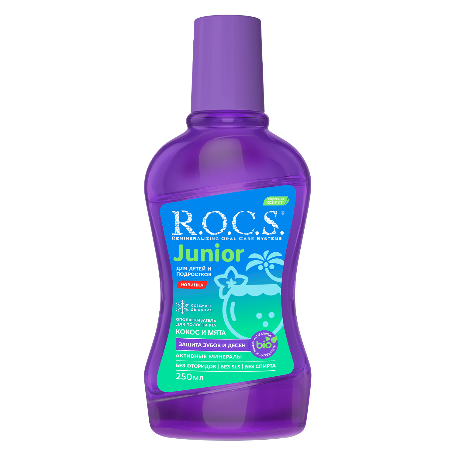 Рокс Джуниор Ополаскиватель Для Полости Рта 250Мл