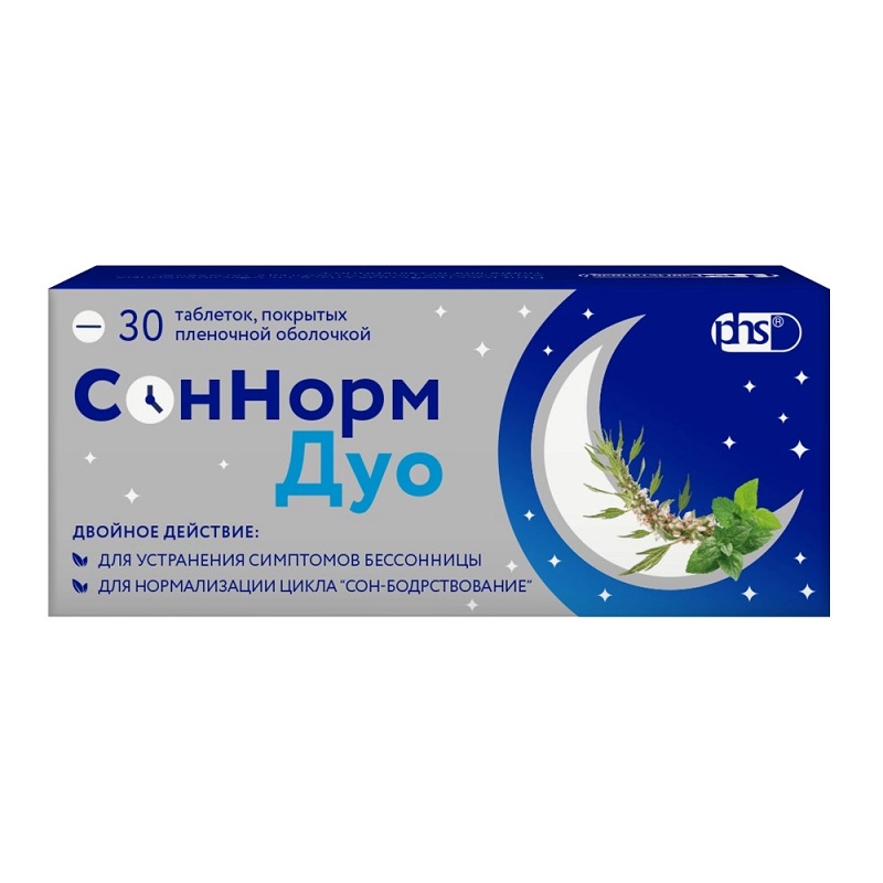 

СонНорм Дуо таблетки 3 мг+1,16 мг+28 мг 30 шт