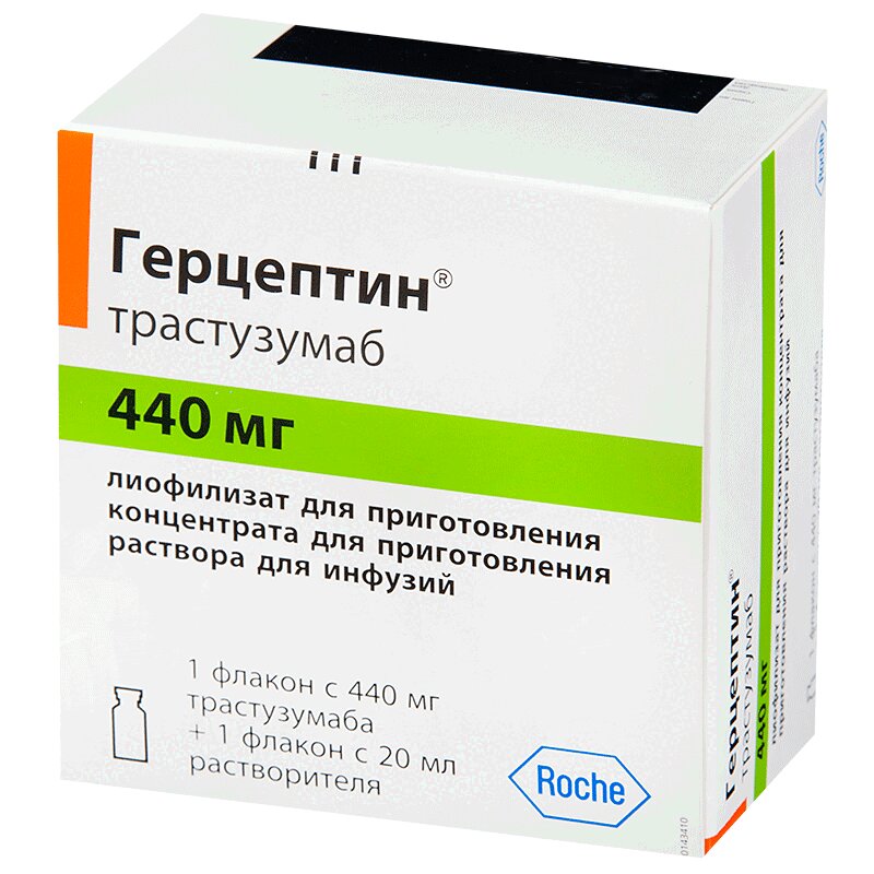 Изображение товара Герцептин лиофилизат 440 мг для инфузий при раке HER2+
