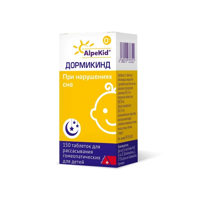 Изображение товара Гомеопатические таблетки для сна и спокойствия у детей Дормикинд 150 шт