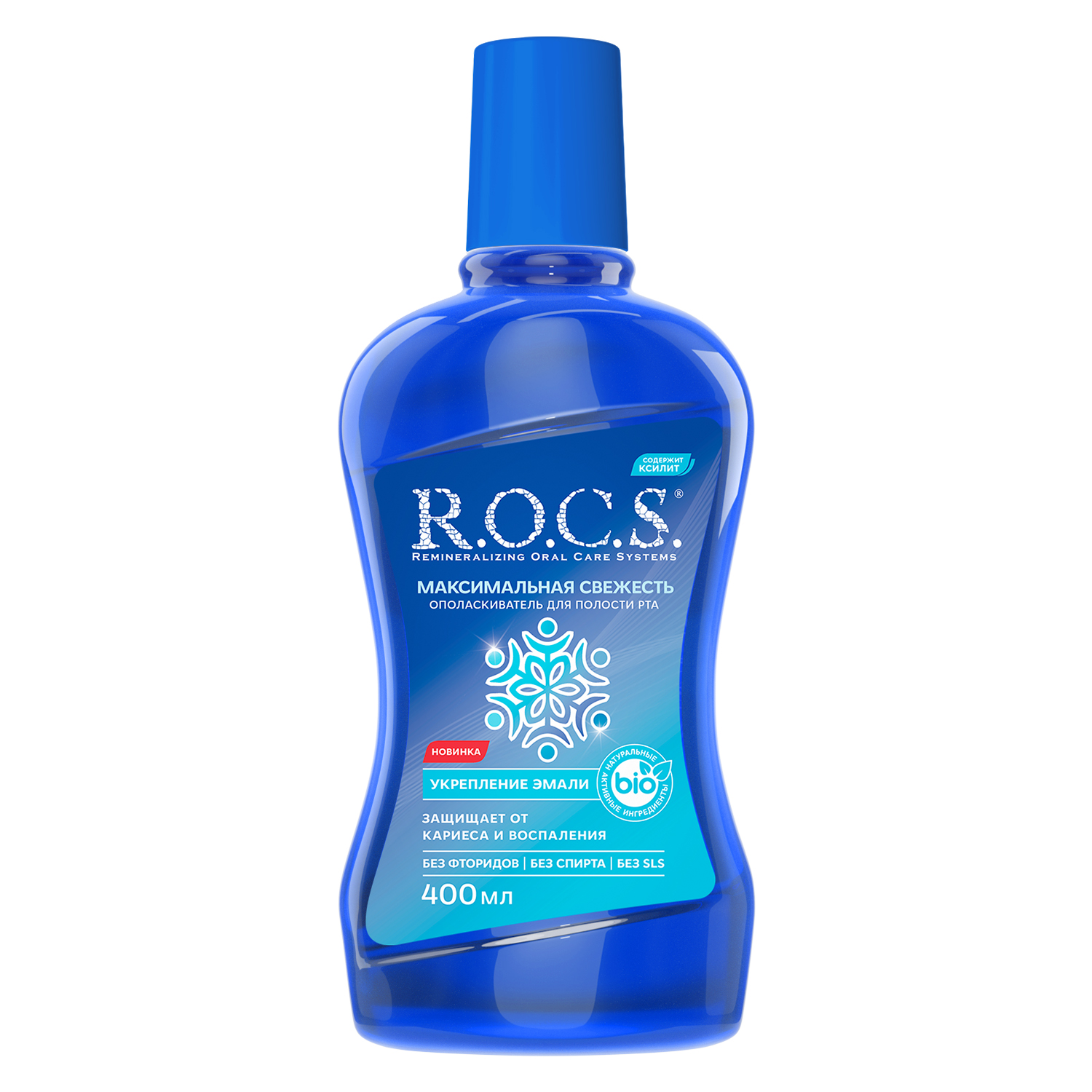 Изображение товара R.O.C.S. Ополаскиватель для полости рта Максимальная свежесть 400 мл