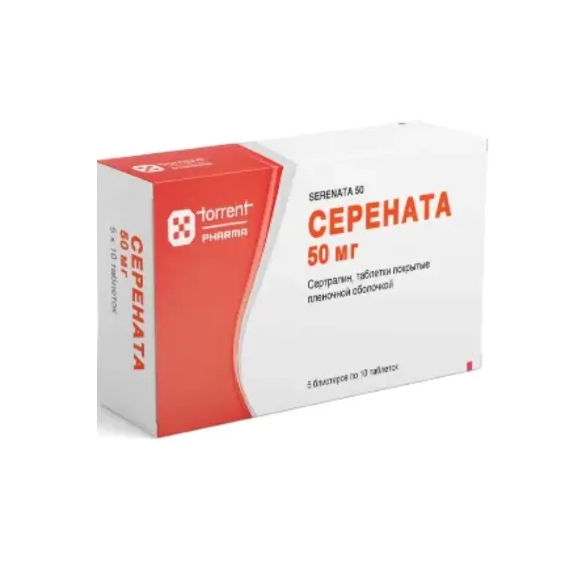 Изображение товара Серената 50 мг таблетки для лечения депрессии и ОКР 50 штук