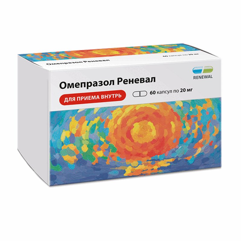 Изображение товара Омепразол Реневал 20 мг капсулы 60 шт
