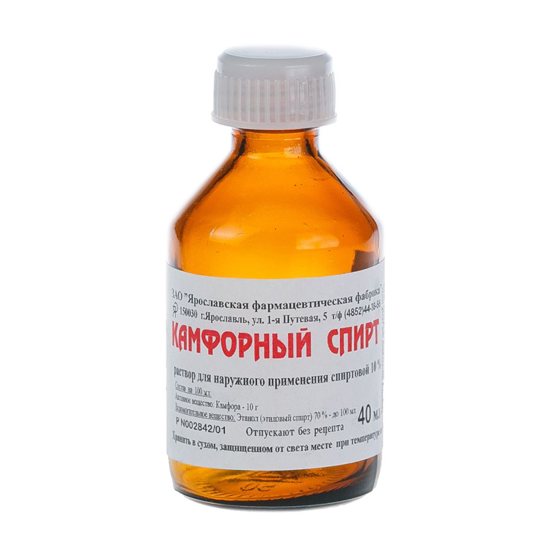 

Камфорный спирт раствор для наружного применения 10% фл.40 мл
