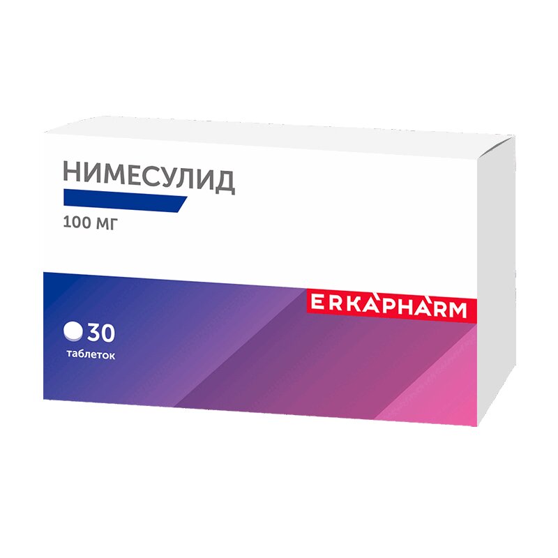Изображение товара Эркафарм Нимесулид 100 мг таблетки 30 шт