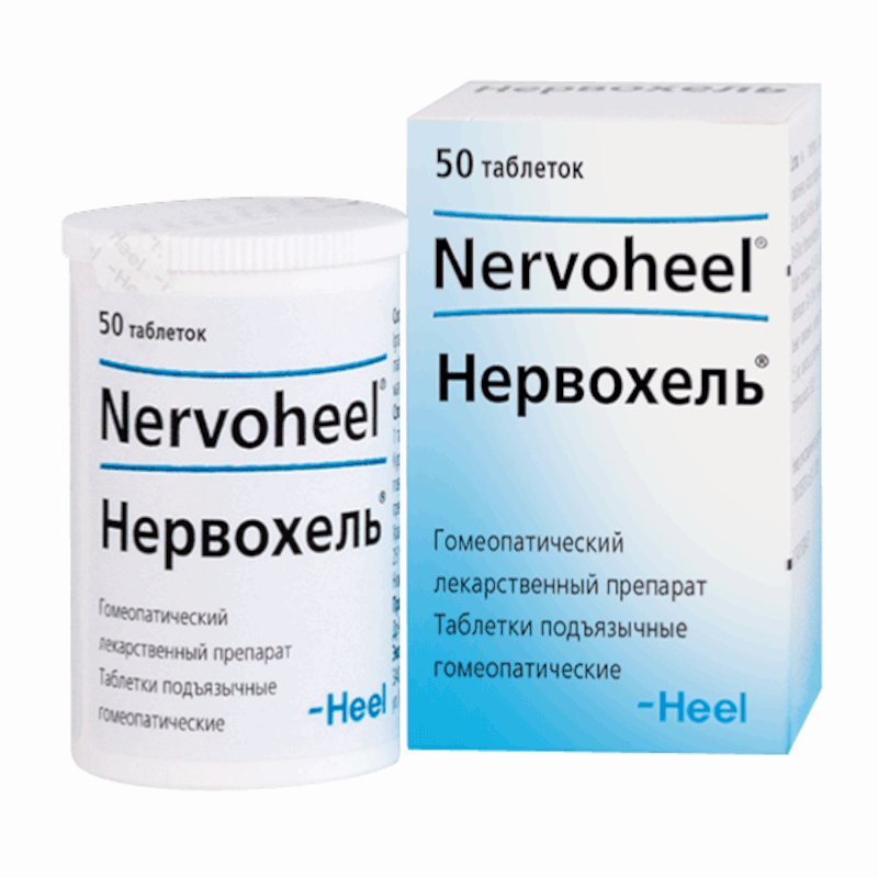 Изображение товара Гомеопатические таблетки Нервохель подъязычные 50 шт - натуральное средство для снижения стресса и