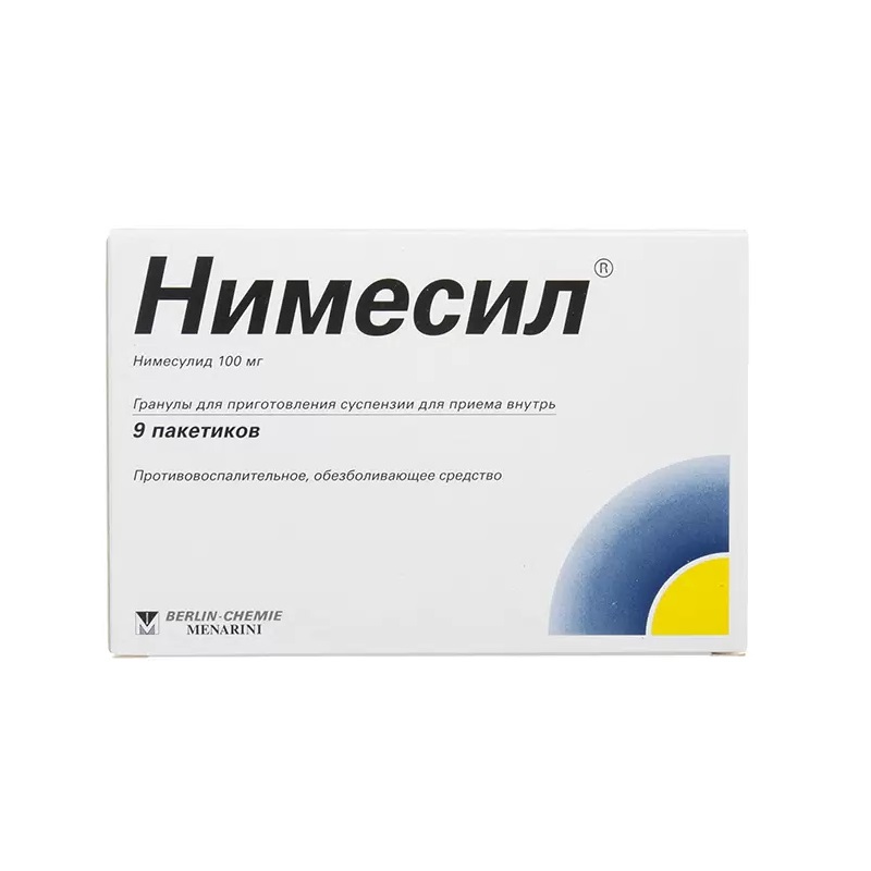 Изображение товара Нимесил гранулы для внутрь 100 мг, 2 г, 9 шт — быстрое обезболивание и противовоспалительный эффект