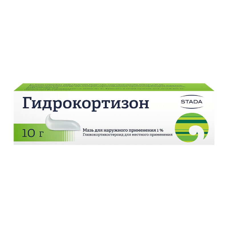 Гидрокортизон мазь 1% туба 10 г бепантен мазь д наружн прим 5% туба 50г 1