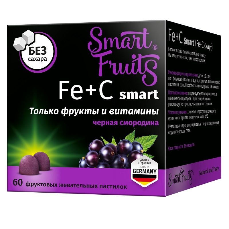 

Smart Fruits Железо+Витамин С Smart пастилки жевательные Черная смородина 60 шт