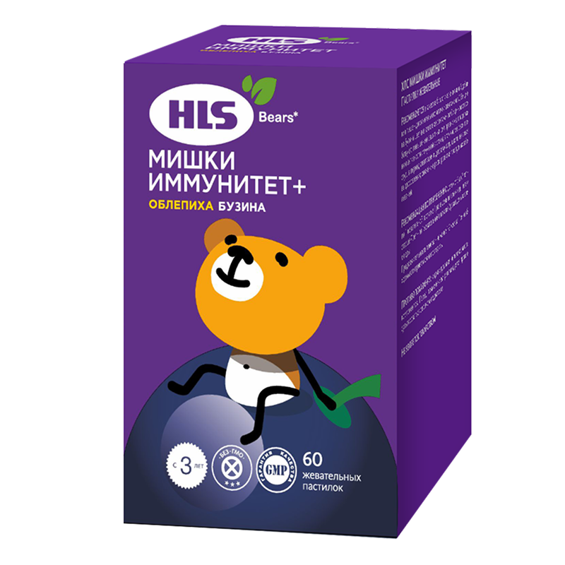 Изображение товара HLS Мишки Иммунитет+ пастилки жевательные бузина 60 шт