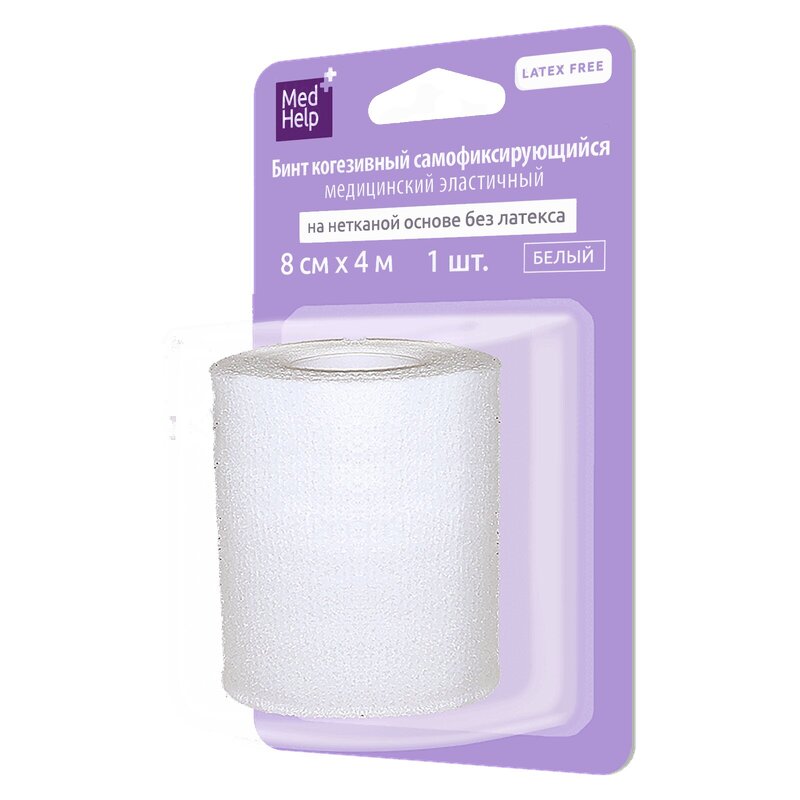 

MedHelp Бинт когезивный эластичный самофиксирующийся без латекса 8 см х 4 м белый