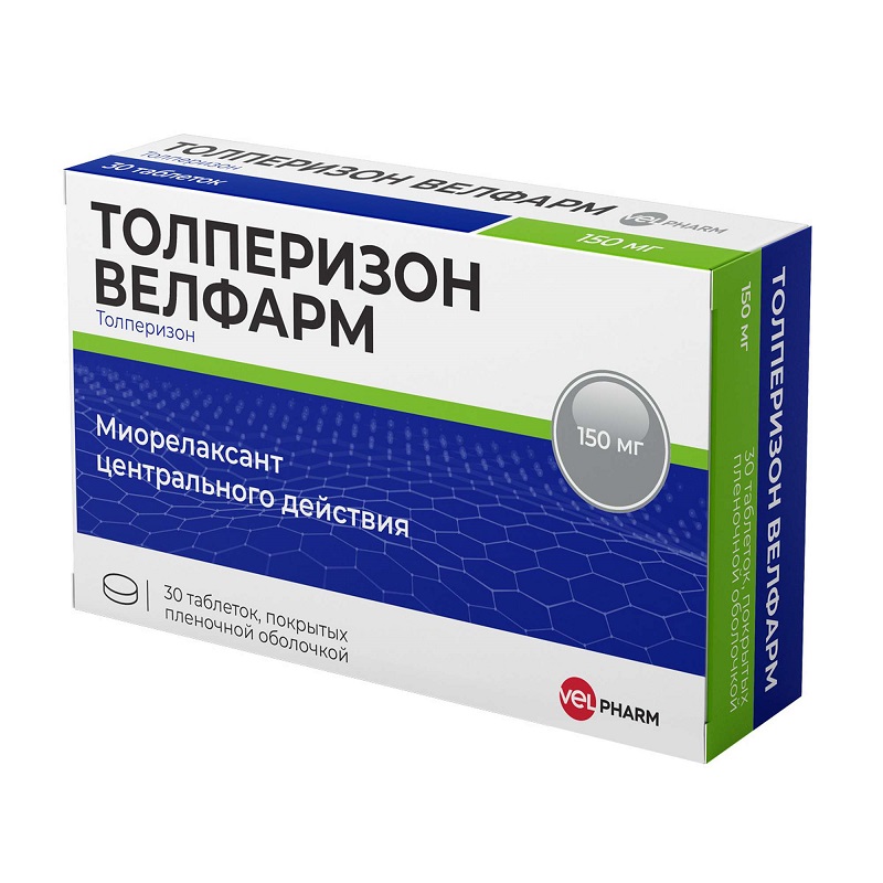 Изображение товара Толперизон Велфарм 150 мг таблетки 30 шт - препарат для снятия мышечного гипертонуса