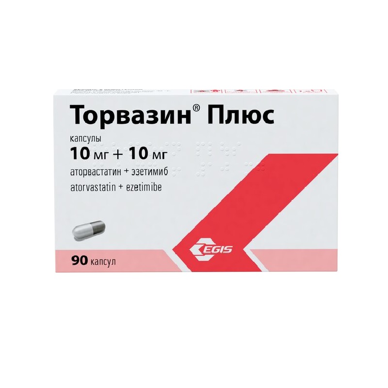 Изображение товара Торвазин Плюс 10 мг+10 мг капсулы 90 шт - препарат для снижения холестерина