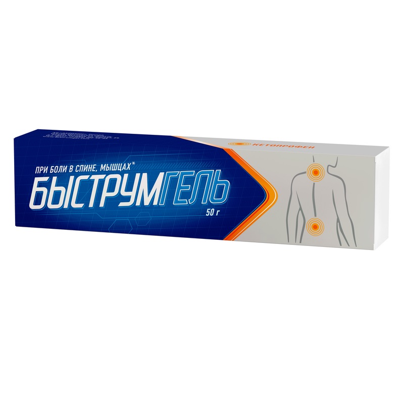 Изображение товара Быструмгель гель 2.5% для наружного применения 50 г