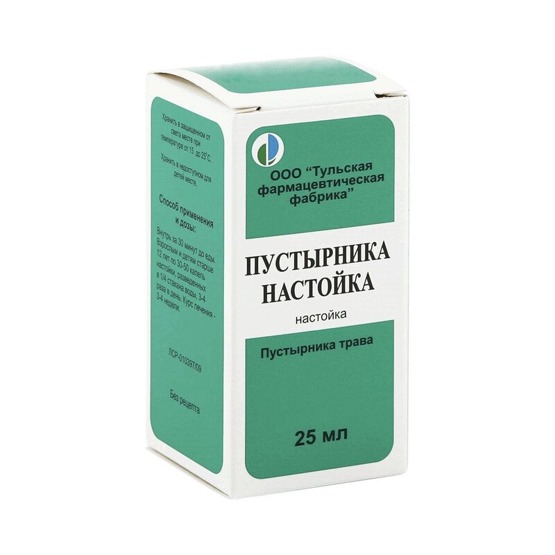 Изображение товара Пустырник настойка 25 мл