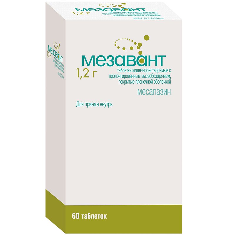 Изображение товара Мезавант таблетки 1200 мг 60 шт для лечения язвенного колита