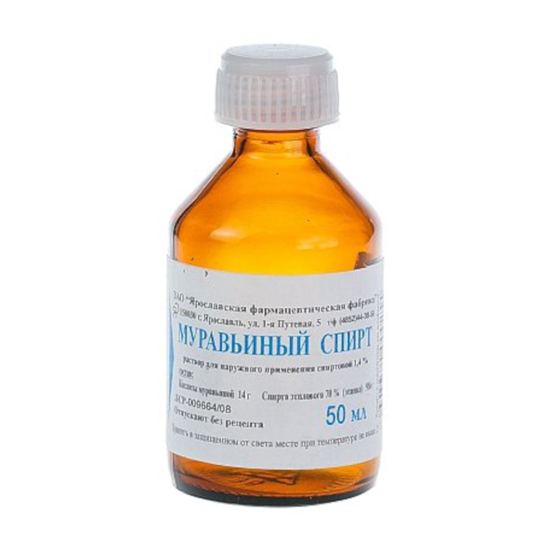 

Муравьиный спирт раствор для наружного применения 1,4% фл.50 мл
