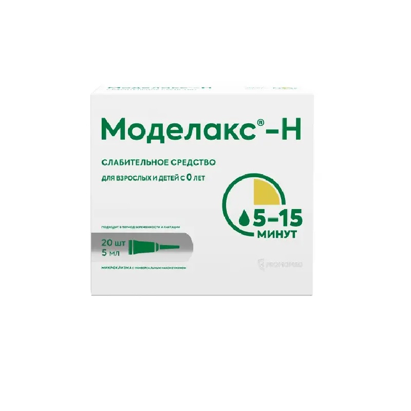 Изображение товара Моделакс-Н раствор для микроклизм 5 мл 20 шт - быстрое слабительное для взрослых и детей