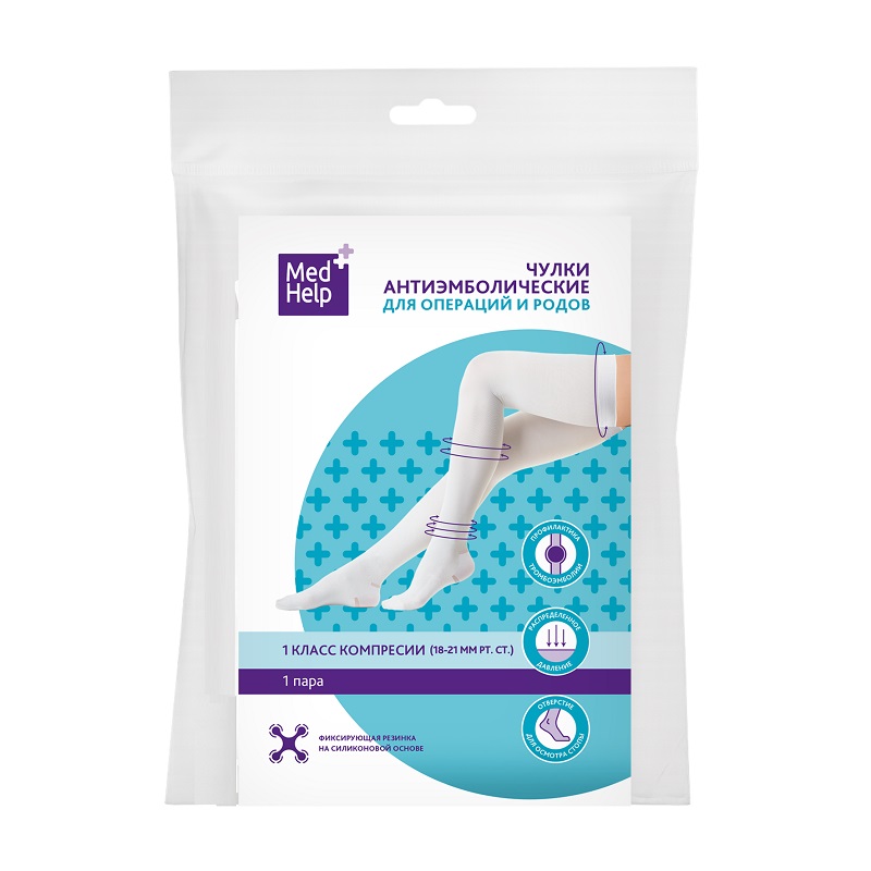 

MedHelp Чулки антиэмболические 1 класс компрессии размер M Белые