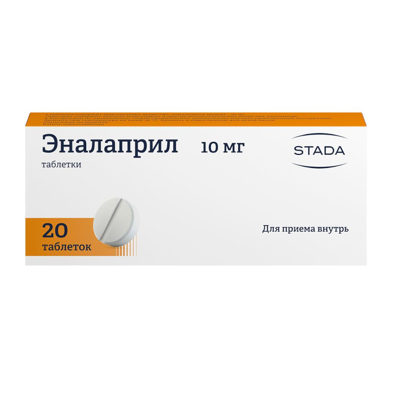 Изображение товара Эналаприл 10 мг таблетки для лечения гипертензии и сердечной недостаточности 20 шт