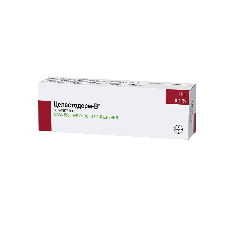 Изображение товара Целестодерм-В мазь для наружного применения 0,1% 15 г