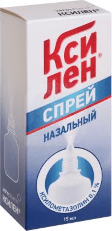 

Ксилен 0,1% спрей назальный 15 мл
